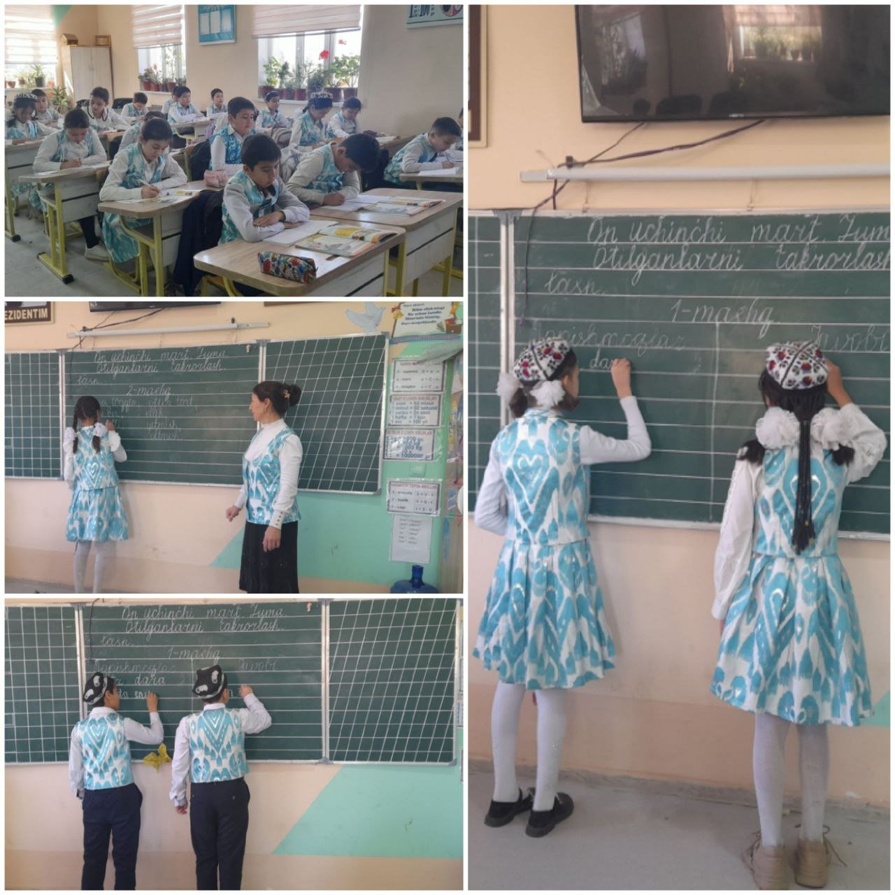 " Milliy liboslarimiz qadriyatlarimiz an'analaridan biridir "